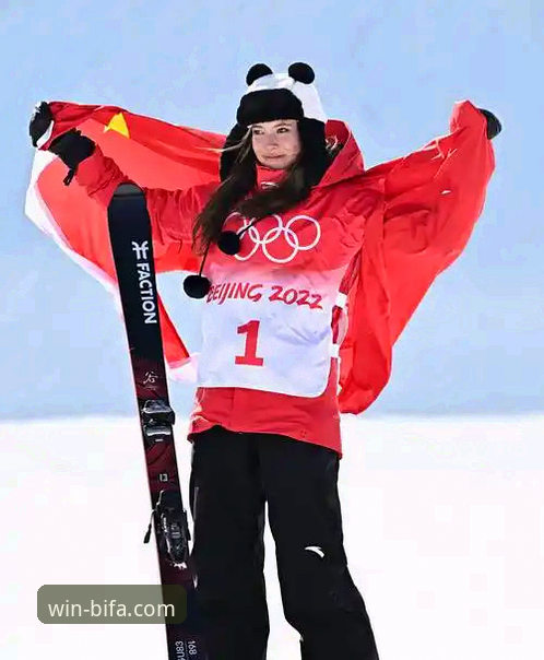 谷爱凌冬奥传奇再续：从卫冕U型池到历史奖牌榜的深度剖析