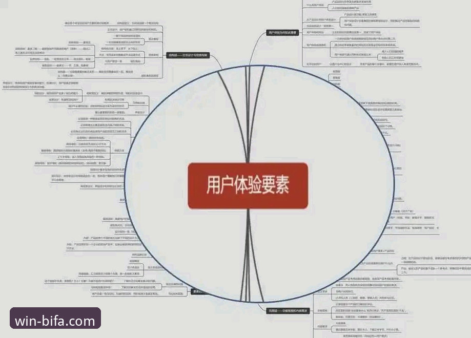 必发体育官网地址 深度揭秘:必发体育官网地址背后的行业逻辑与用户真实体验