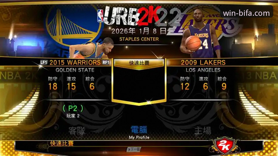 从一场137-130的对攻大战，看NBA数据狂潮的3个深层逻辑